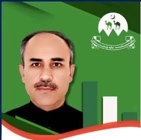 481261662_935455595428539_6884893886770595660_ng